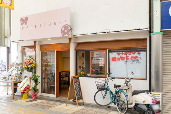 olioli20250425112857