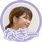 haifu_icon01 (1)
