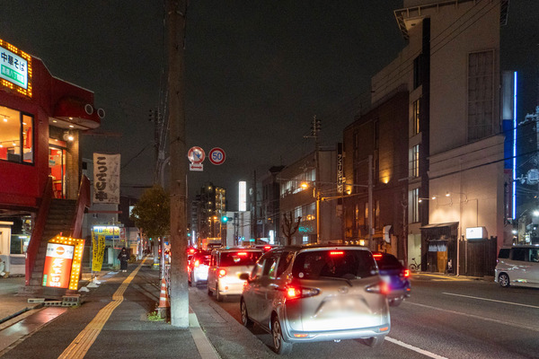 かえん20240326185902