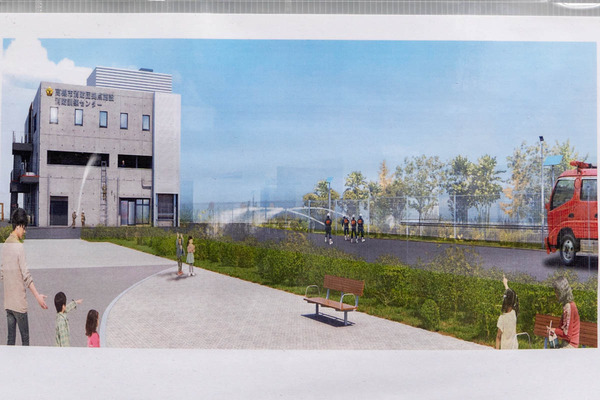 消防署20240216105014