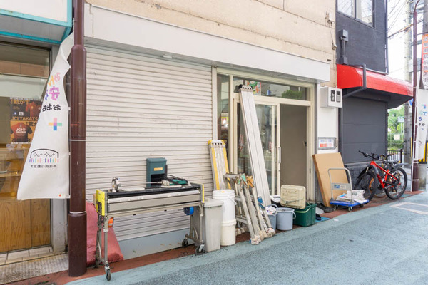 やまもと整骨院20210922142934