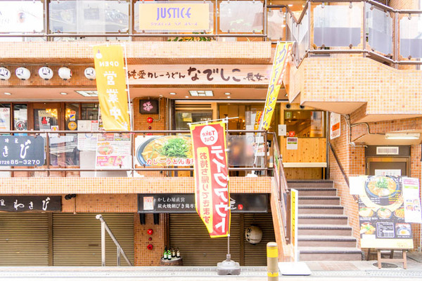 カレーつけ麺-202106053