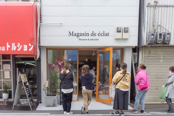 マガザンドエクラ20210409095921