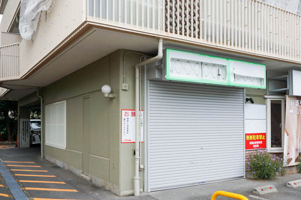 アキュネス-202210051