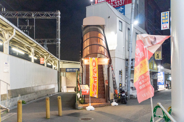 肉バル20240321225905