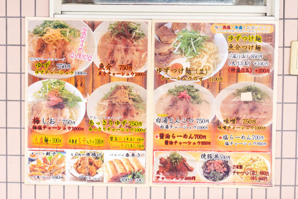 四季20210325100154