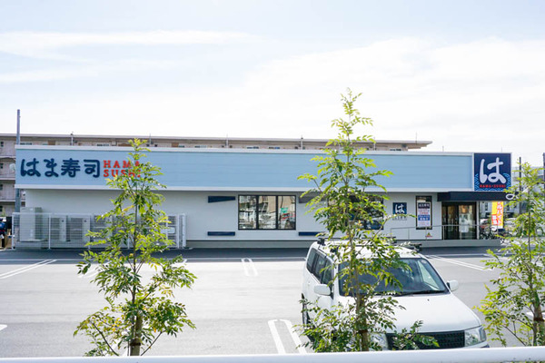 はま寿司-202111302