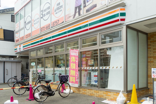 セブンイレブン20230818133215