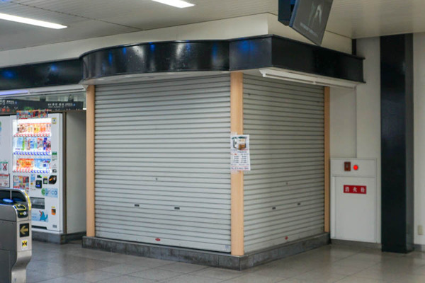 メサベルテ-202301051