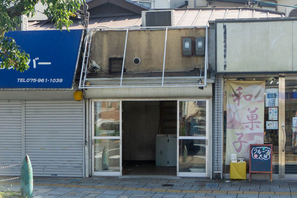 自然館20230721155456