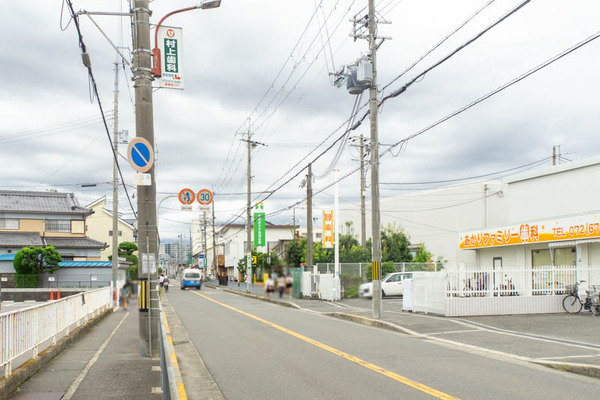 あかりファミリー歯科20230922160835