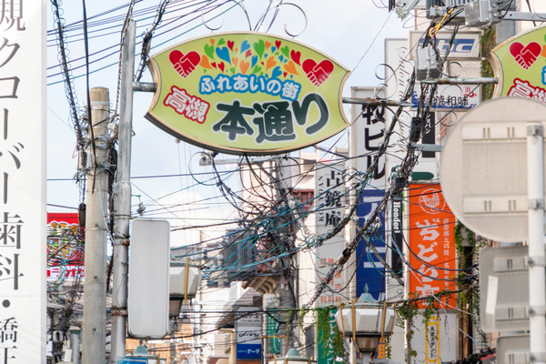 高槻の小学生剣道チームが全国大会で優勝したみたい