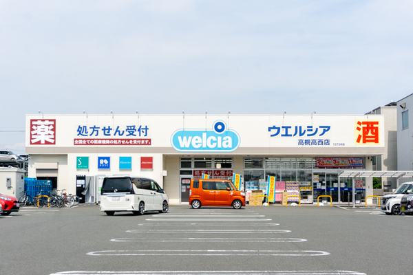 ウエルシア 高槻高西店 -230607-1