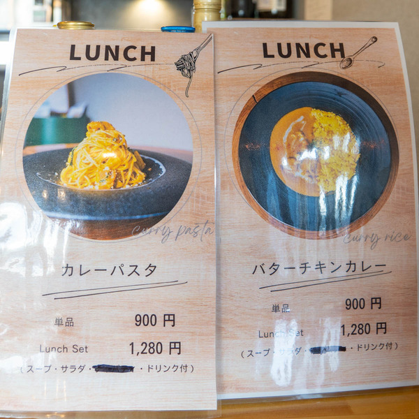 ノンネロカフェ20231220122016