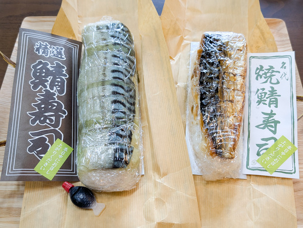 PXL_20250702_025537565