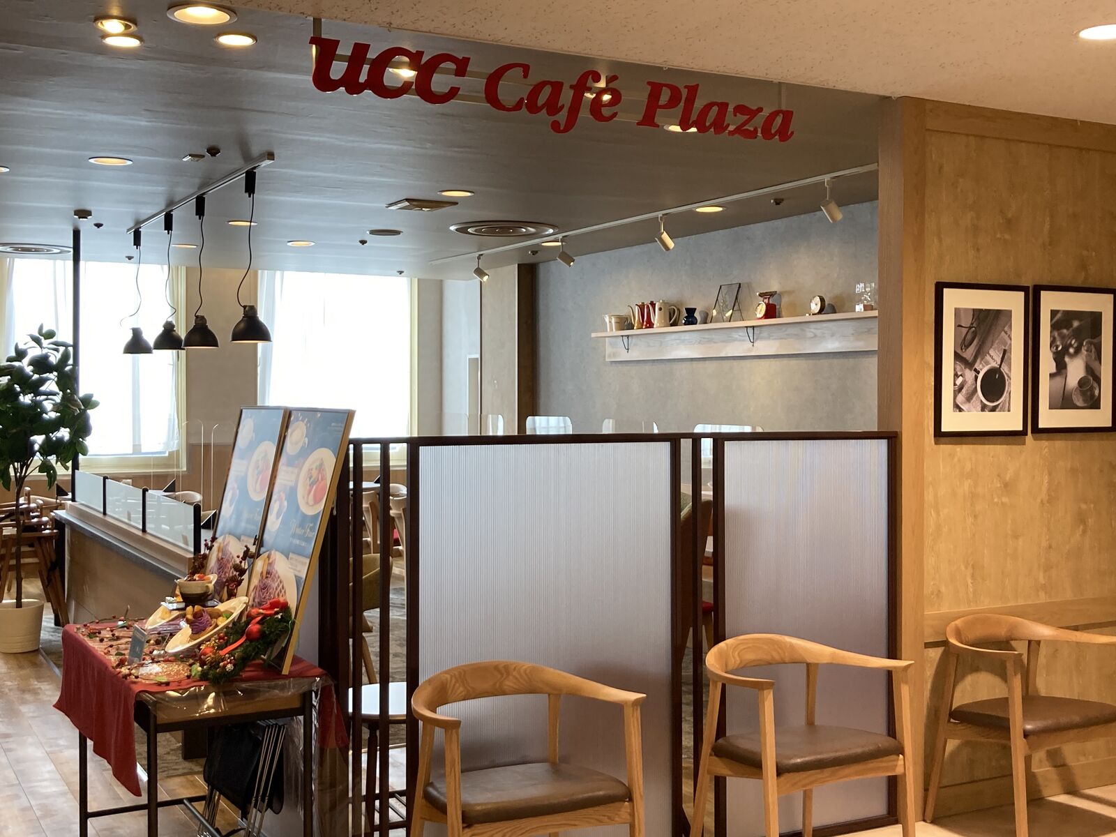 高槻阪急につくってた Uccカフェプラザ がオープンしてる 喫茶店 カフェコンフォート からのリニューアル 高槻つーしん