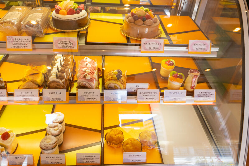 Patissier Kotaro の マロンロール など 高槻市西冠 たかつーグルメ 高槻つーしん Patissier Kotaro の マロンロール など 高槻市西冠 たかつーグルメ 高槻つーしん