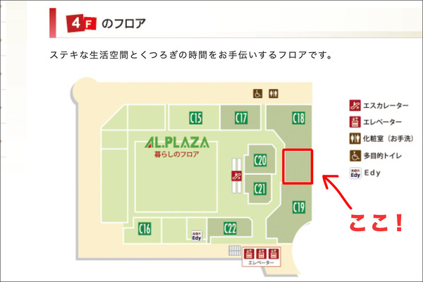 スクリーンショット-2024-03-28-9.18.27