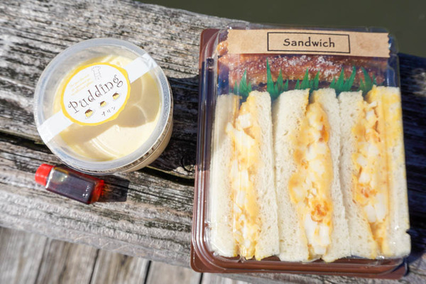 磯若自販機グルメ-202210191