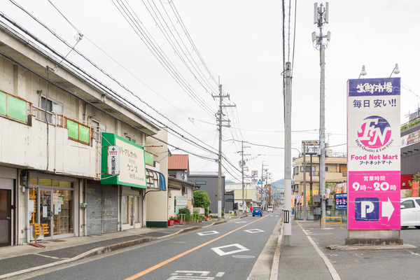 OKUNOBOOKS20240429140544