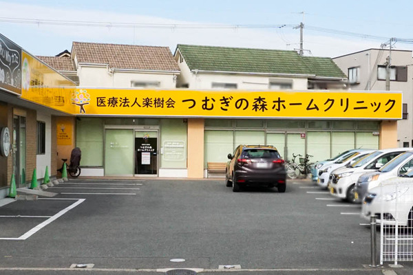 つむぎの森庄所町-202201061