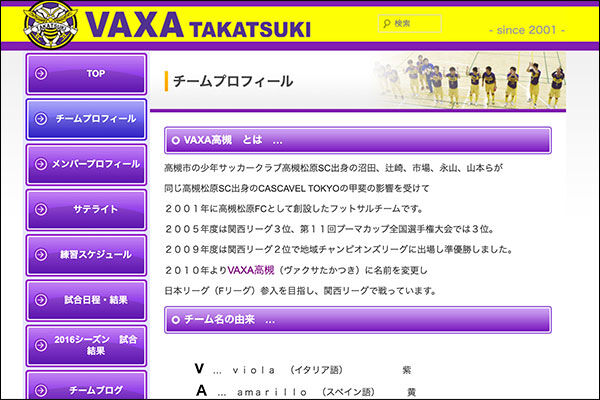 スクリーンショット-2021-06-03-19.24.17