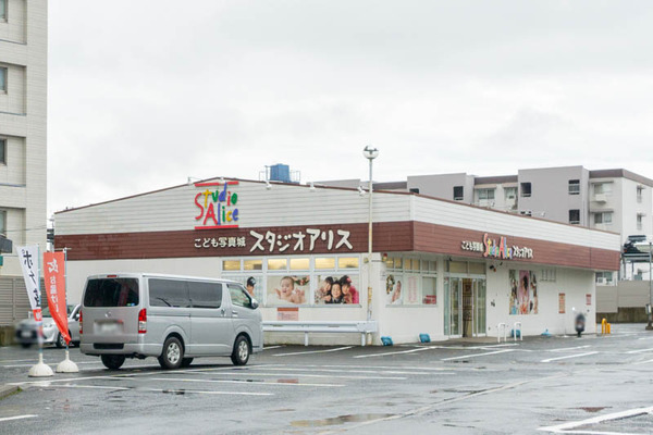 スタジオアリス-202109031