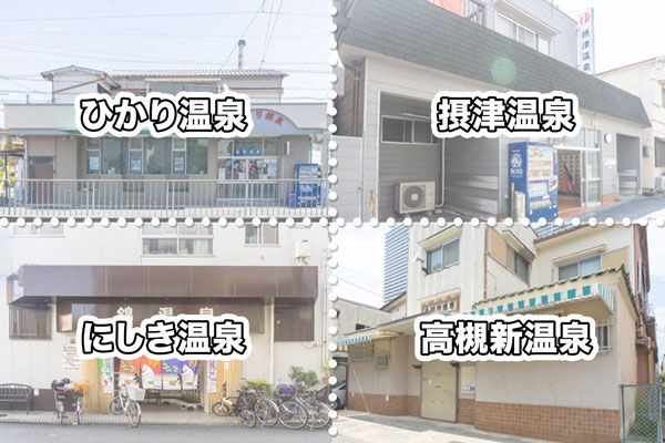 クイズ4択用-(1)