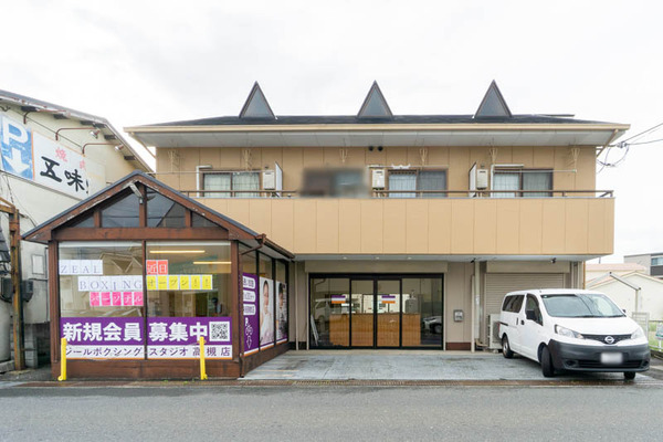 20250718_ZEAL BOXING STUDIO 高槻店(広角)-3ぼかし