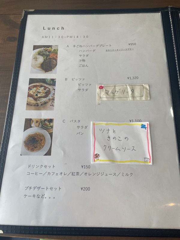 LINE_ALBUM_たかつー muk_240619_1