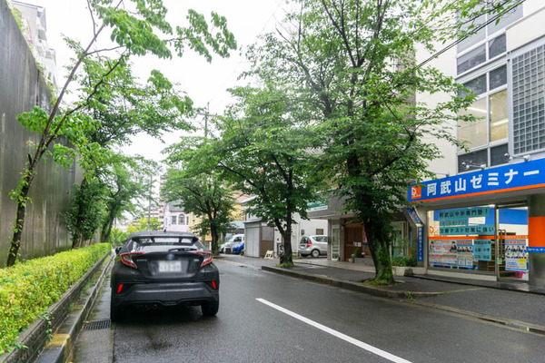 阿武山ゼミナール20210702160314