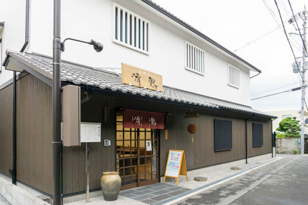 清鶴酒造富田町-202109161