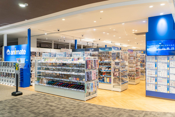 アニメイト20251120090306