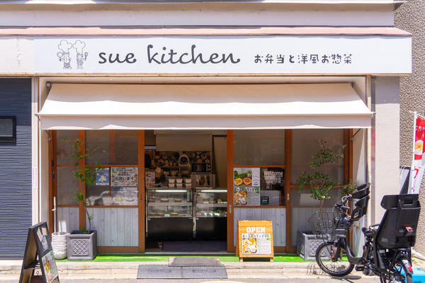 フレンチトースト-2305103