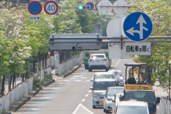 場所あて20250425122129