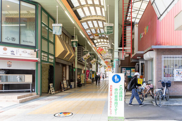 芥川町