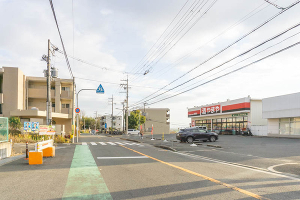 わらび餅20220117160711