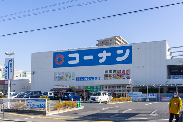 ホームセンター-2101153