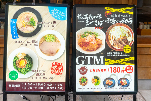 みんなのキラメキ-2012244