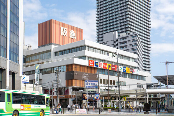 高槻市白梅町 高槻阪急スクエア 外観