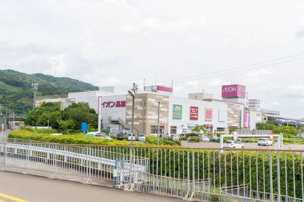 イオン高槻20240724103554