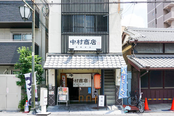 中村商店-202106151