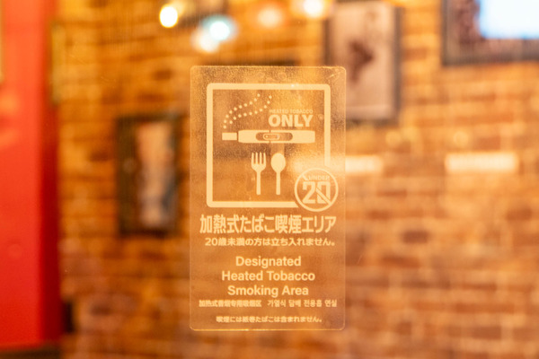 pecori20251015183330