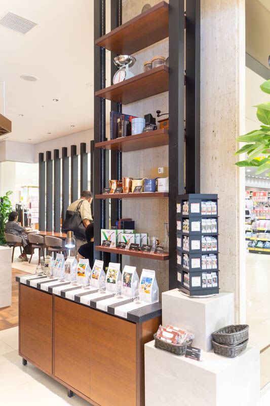 上島珈琲点20230725103606