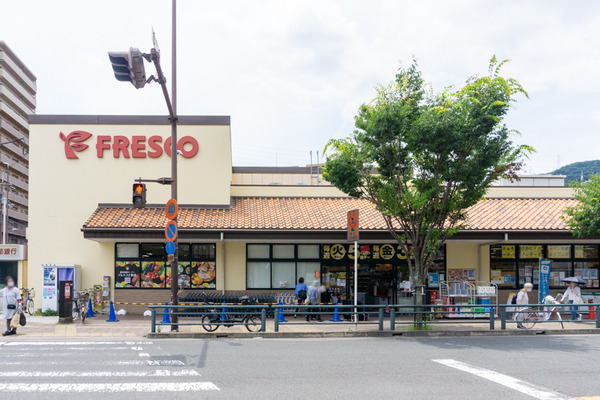 フレスコ上牧店 -230607-1