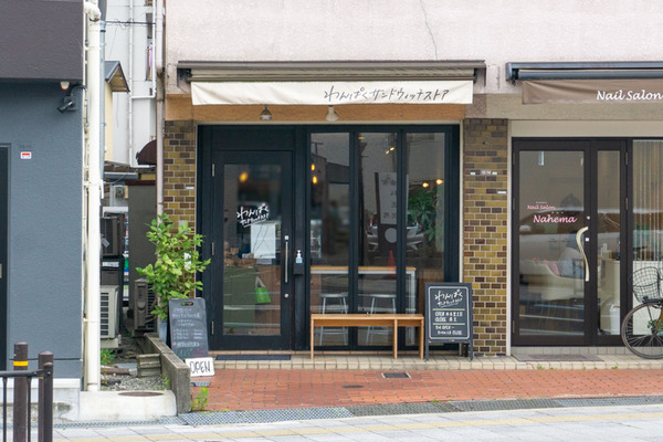 わんぱくサンドウィッチストア -230624-1