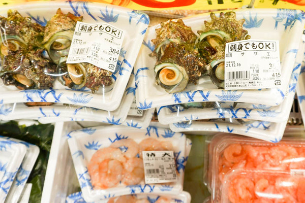 たこ一5-2021121410