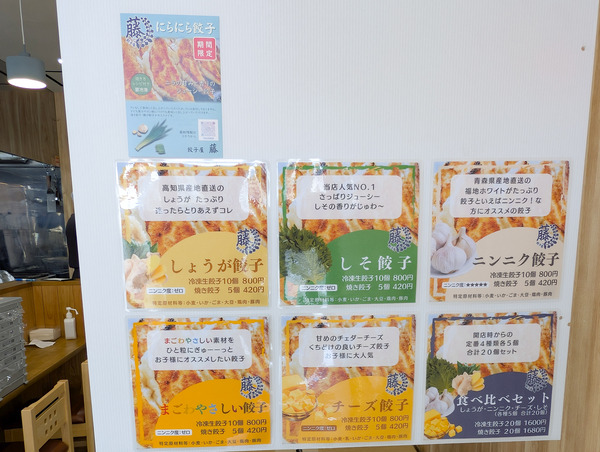 PXL_20250516_025126251