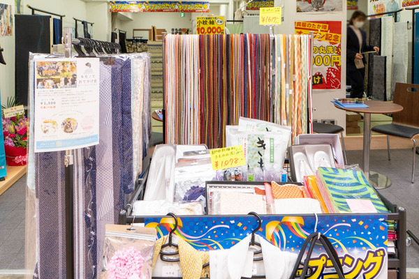 たか峰20240311121930