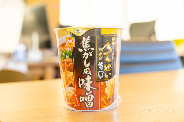 きんせい-2211281
